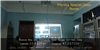 Phys_SpecialClassR.jpg