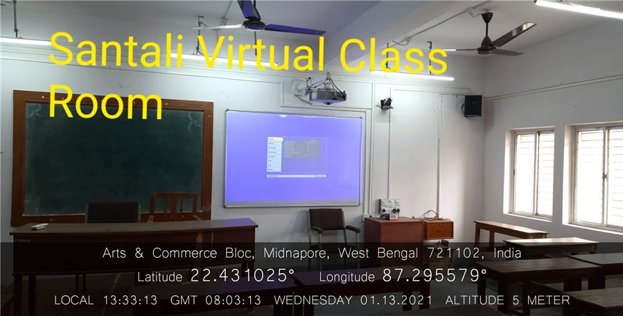 Santali_VCR.jpg