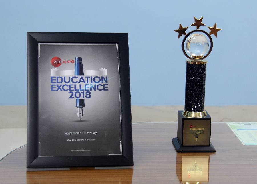 Education Excellence Award 2018
